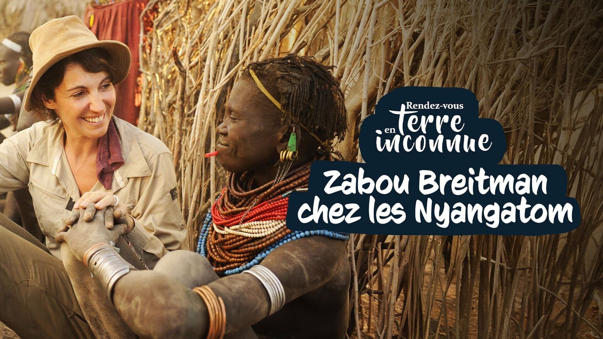 Rendez-vous en terre inconnue