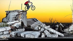 Send It (n°9)
