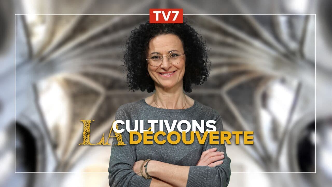 Cultivons la découverte