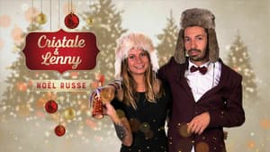 Mon plus beau Noël S1