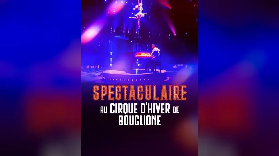 Spectaculaire