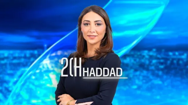 20H Haddad